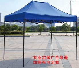 江門雨傘廠 10元紡織品遮篷的價格魅力與市場前景