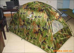 蘇州意斯特旅游休閑用品 專業帳篷與紡織品遮篷產品全覽